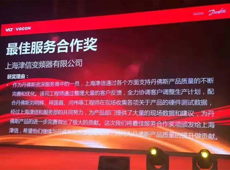 91品91久久久久久水蜜桃维修
